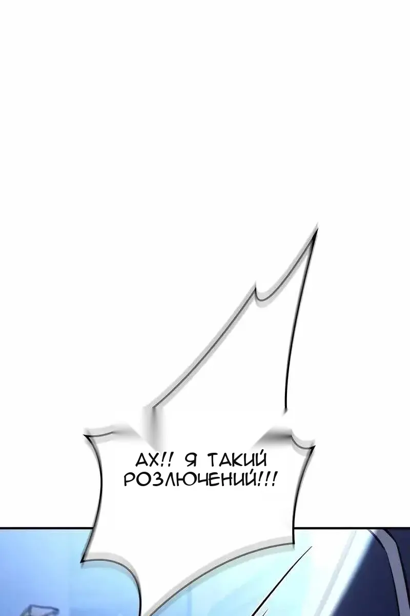 Сторінка 37