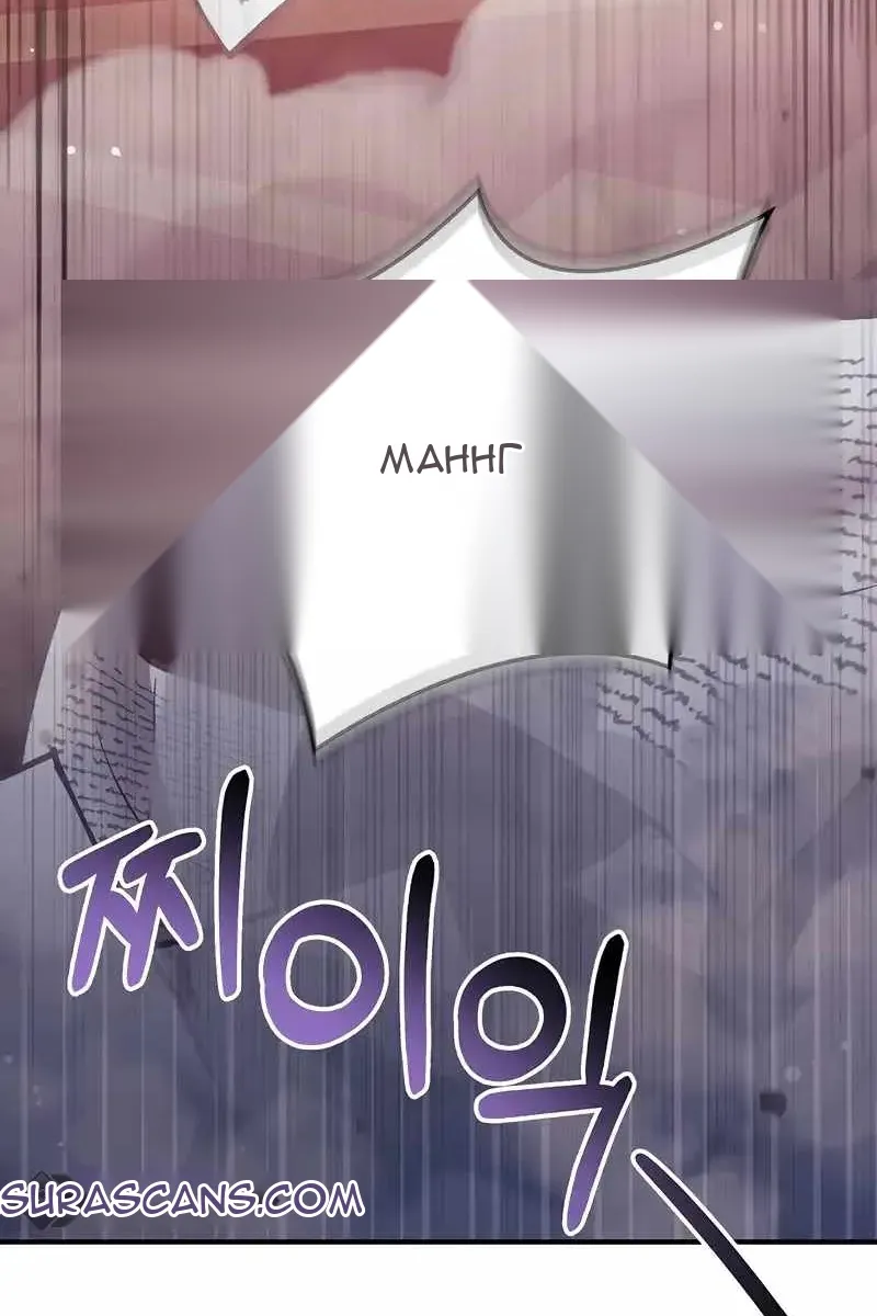 Сторінка 119