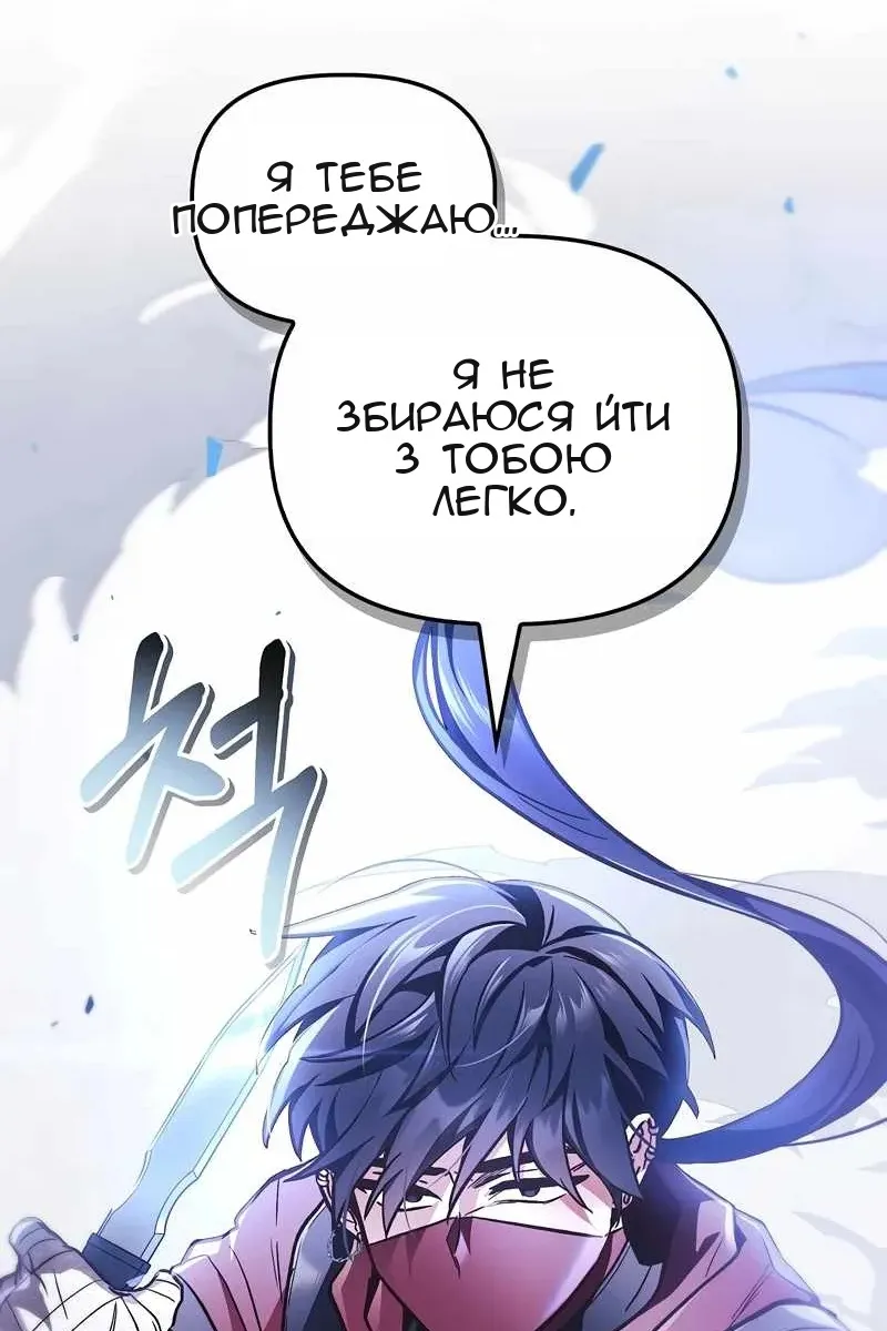 Сторінка 7