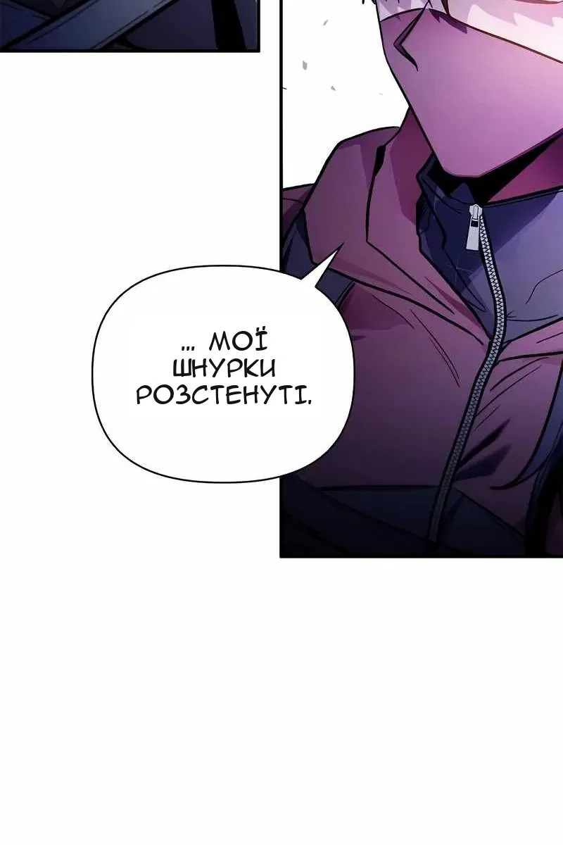 Сторінка 40