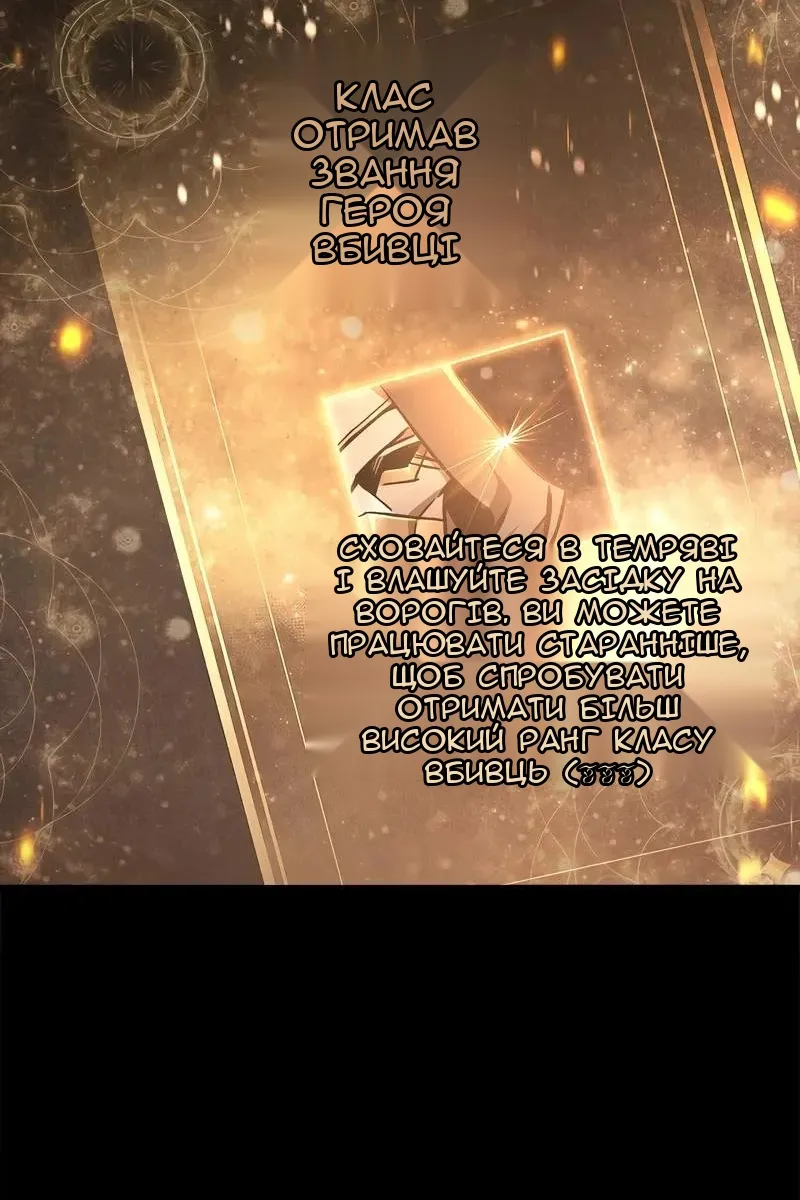 Сторінка 15