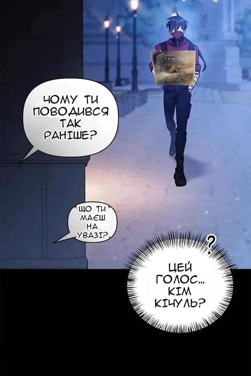 Сторінка 17