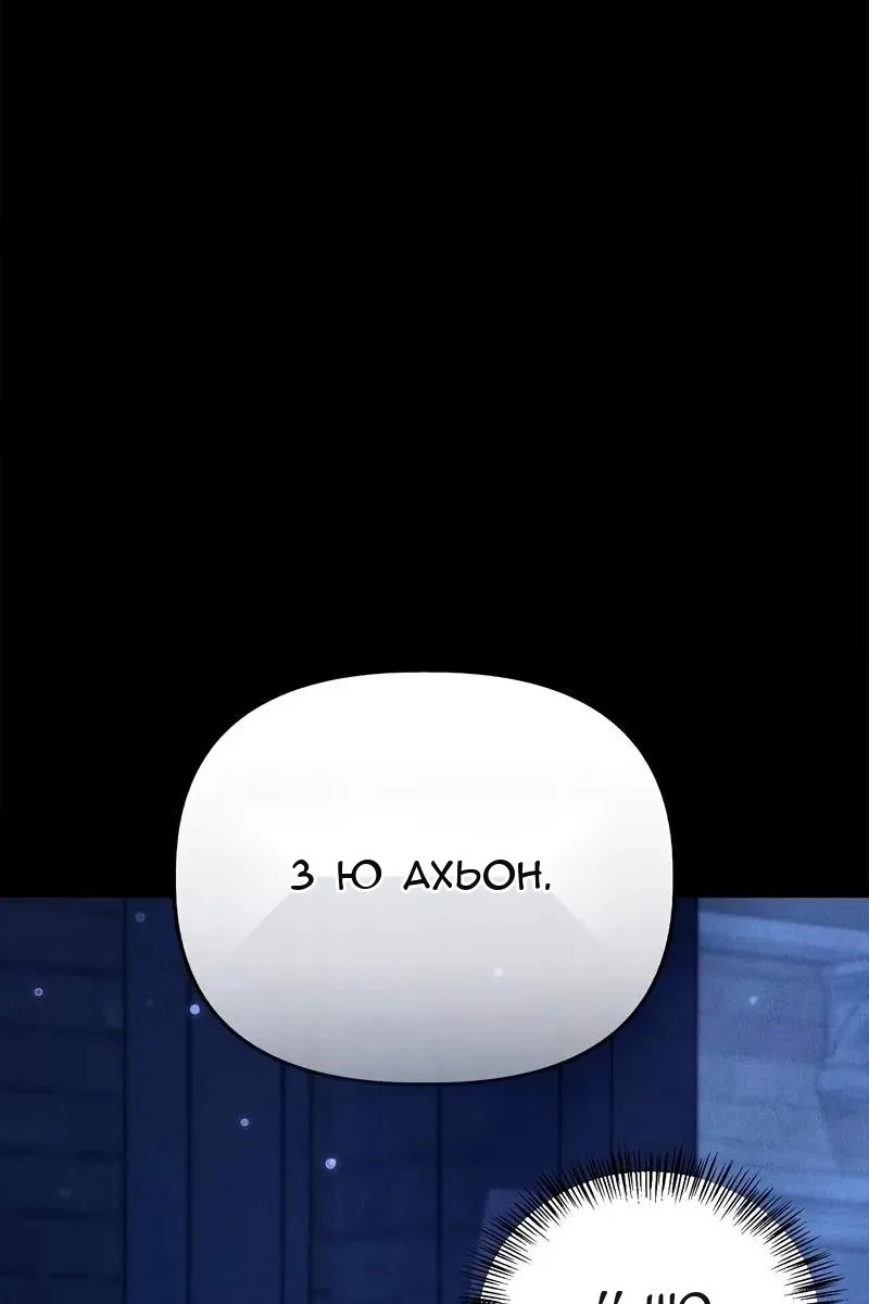 Сторінка 18