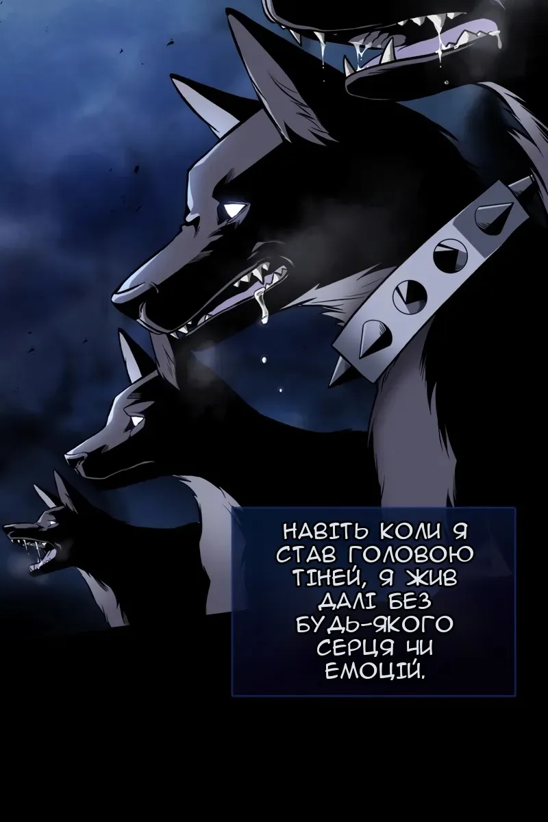 Сторінка 57