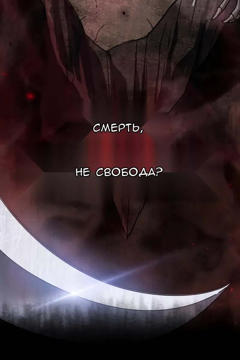 Сторінка 62