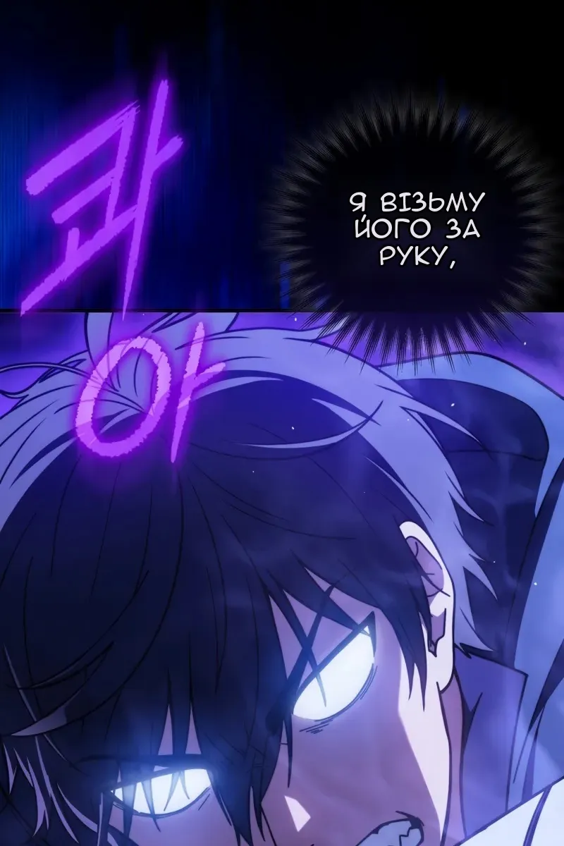 Сторінка 72