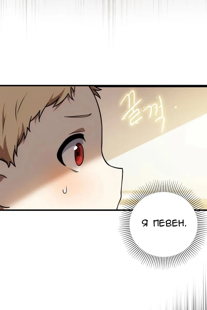 Сторінка 166
