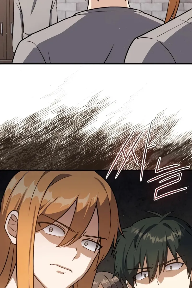 Сторінка 4