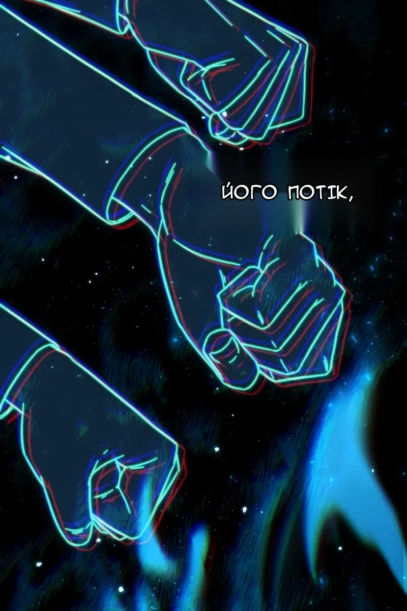 Сторінка 107