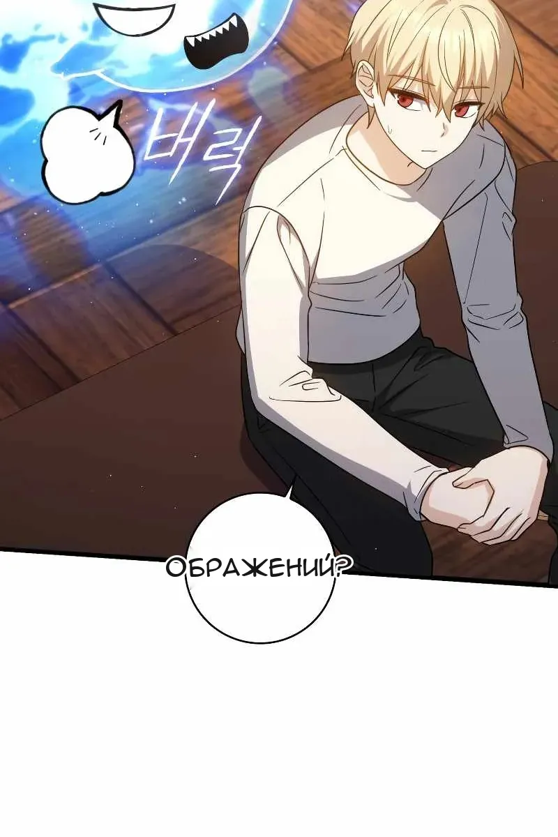 Сторінка 57