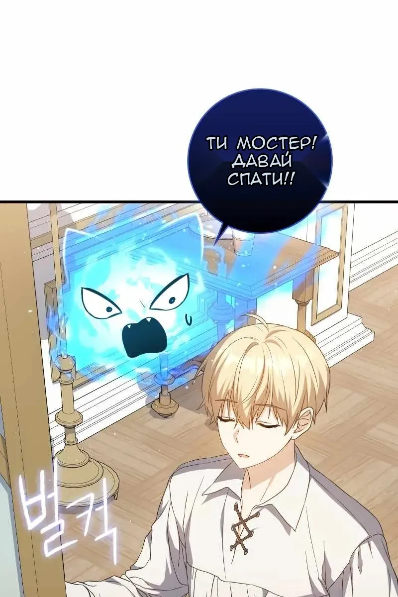 Сторінка 113