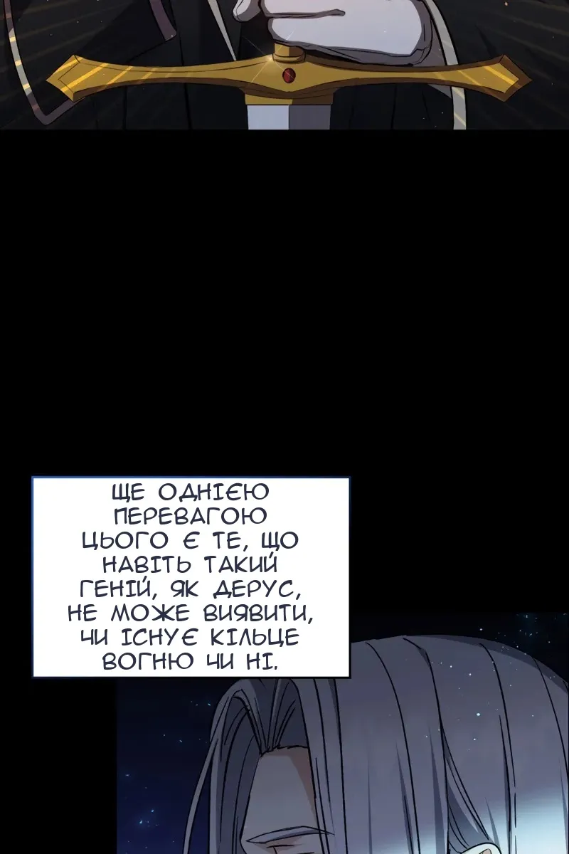 Сторінка 22