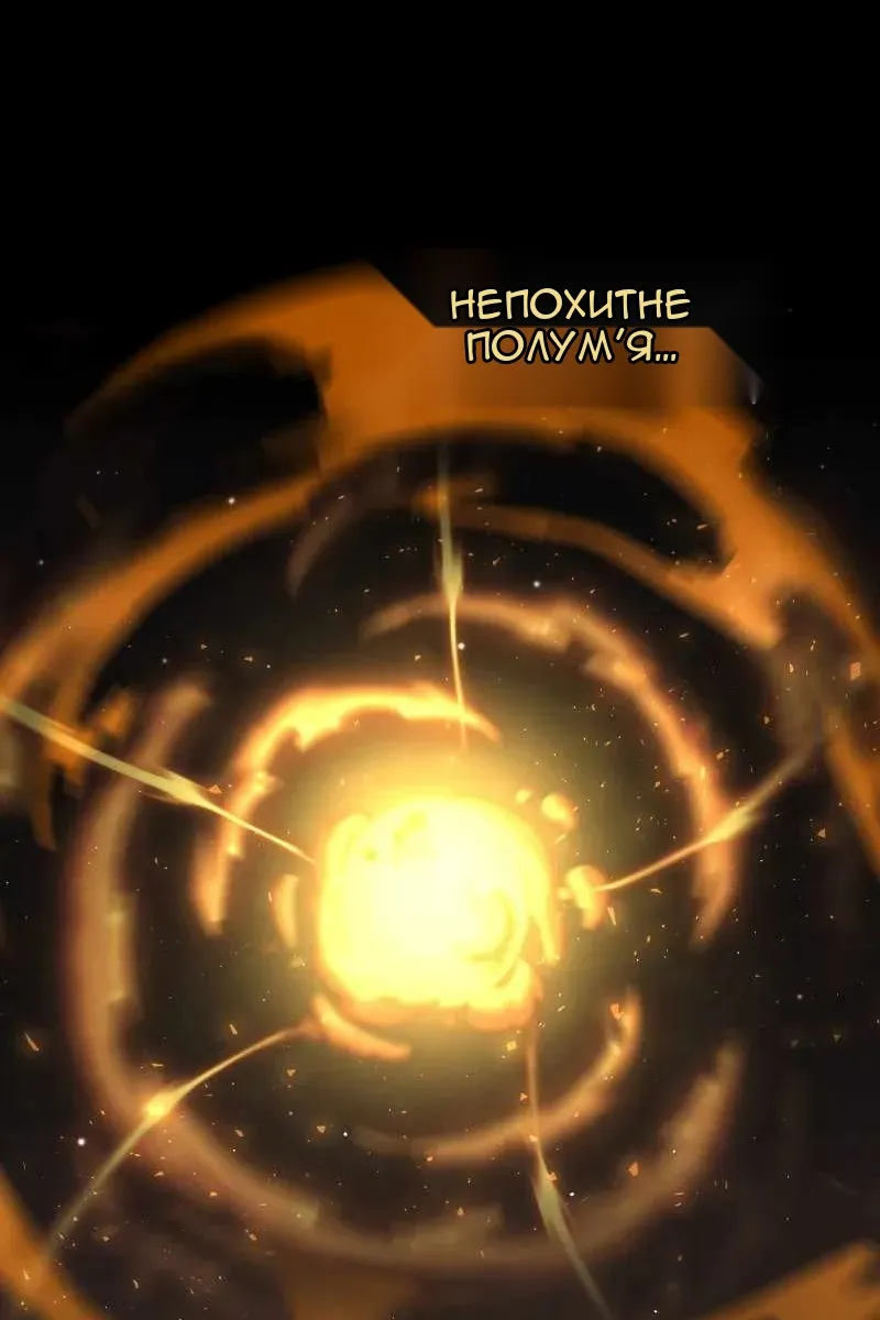 Сторінка 22