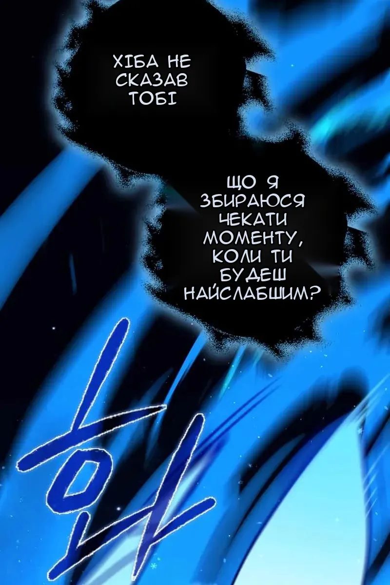Сторінка 35