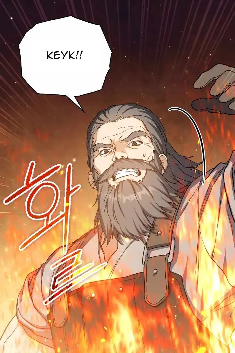 Сторінка 76