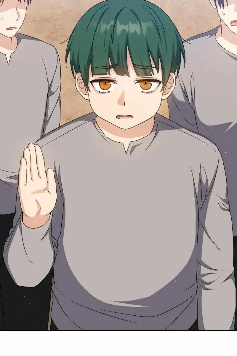 Сторінка 12