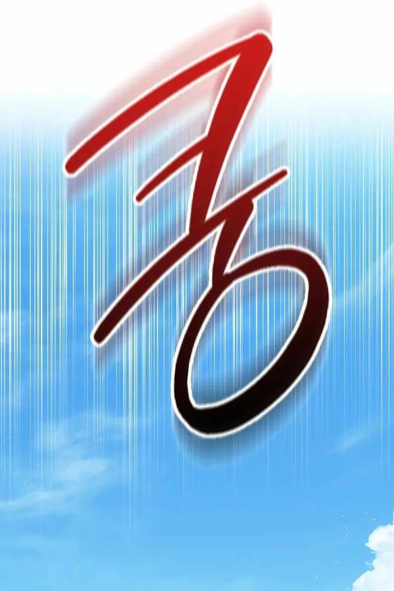 Сторінка 21