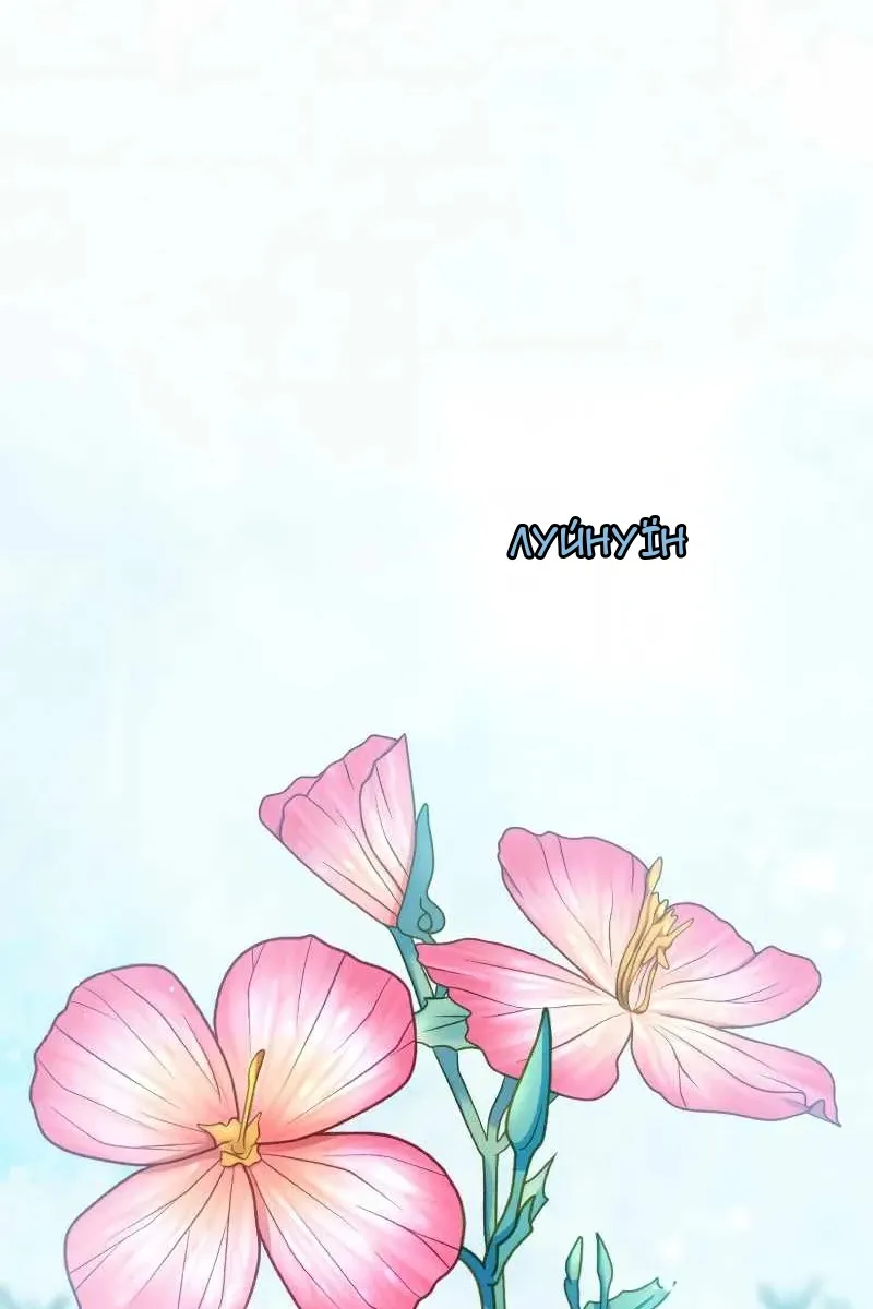 Сторінка 15