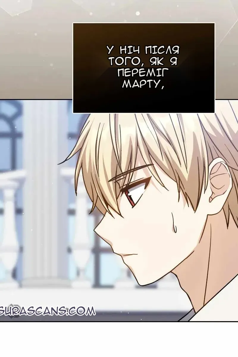 Сторінка 22