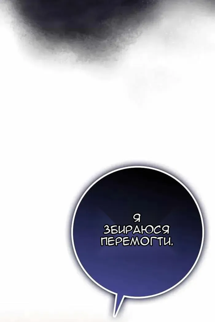 Сторінка 135