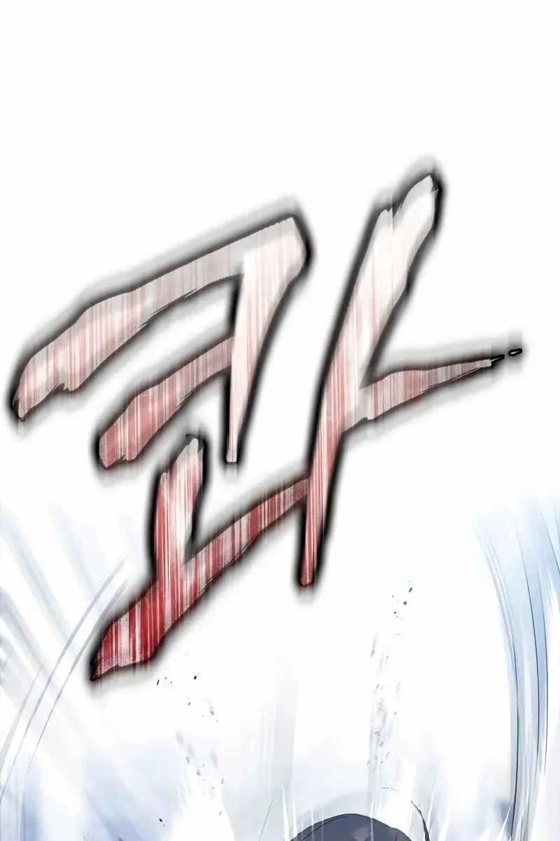 Сторінка 31