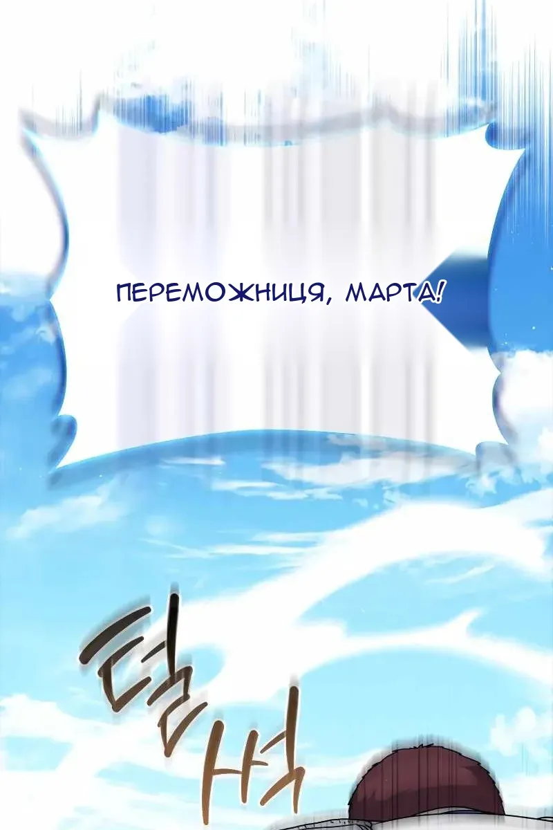 Сторінка 42