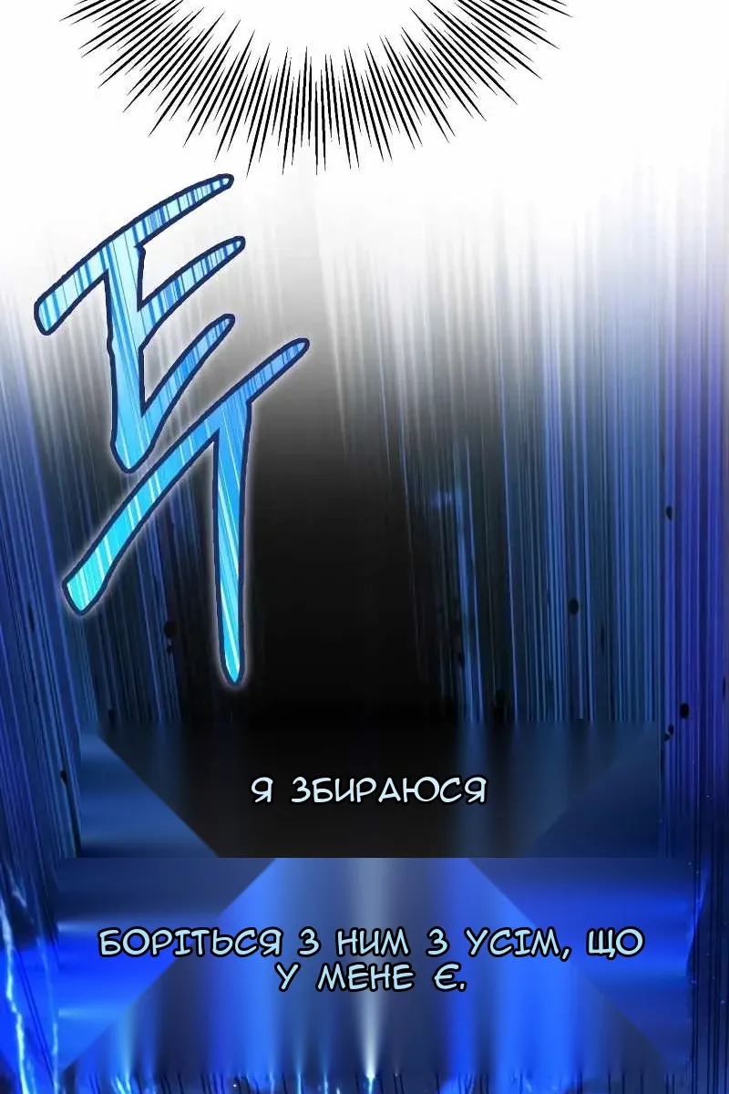 Сторінка 134