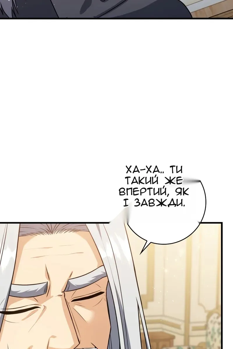 Сторінка 15