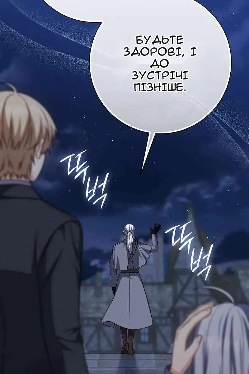 Сторінка 27