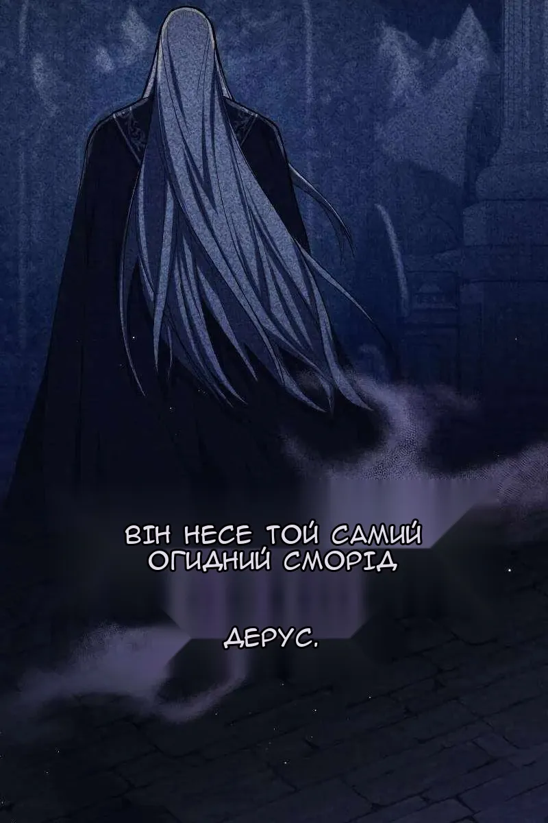 Сторінка 36