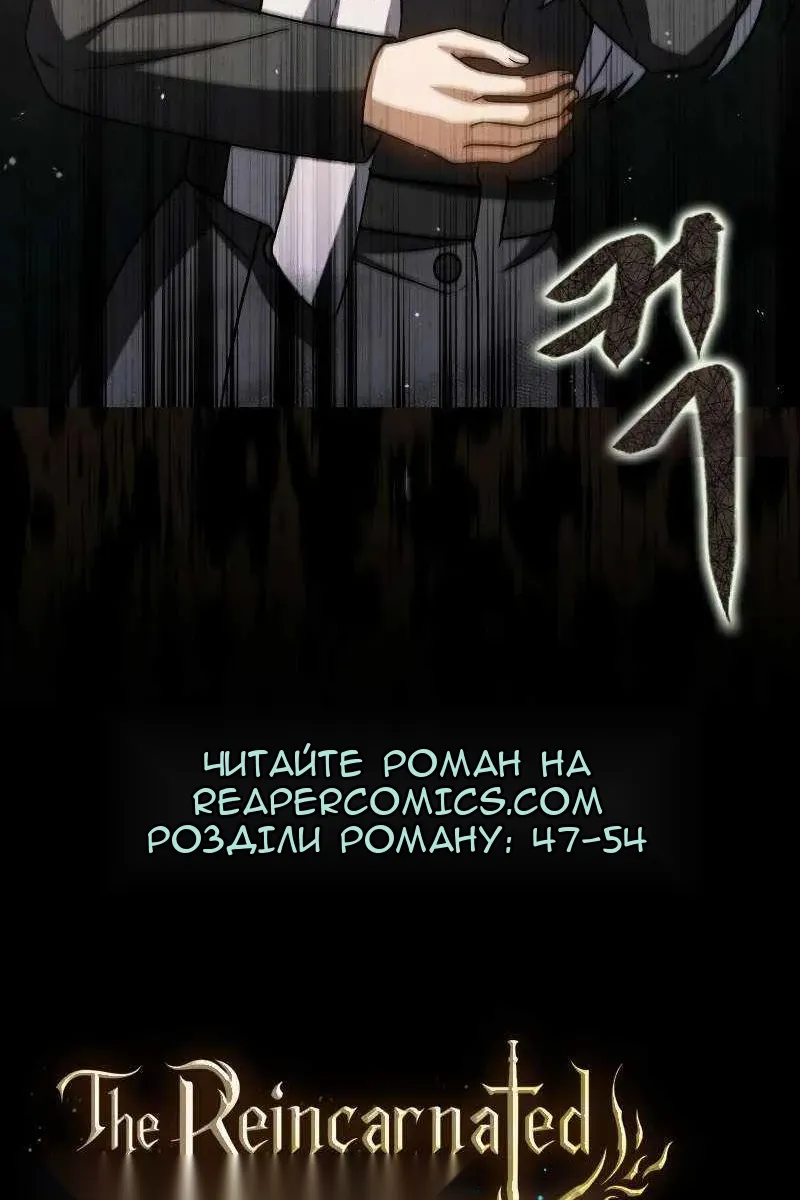 Сторінка 128