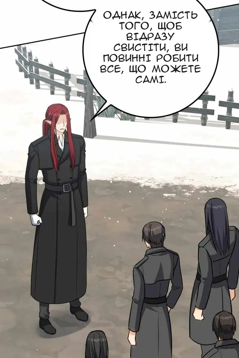 Сторінка 10