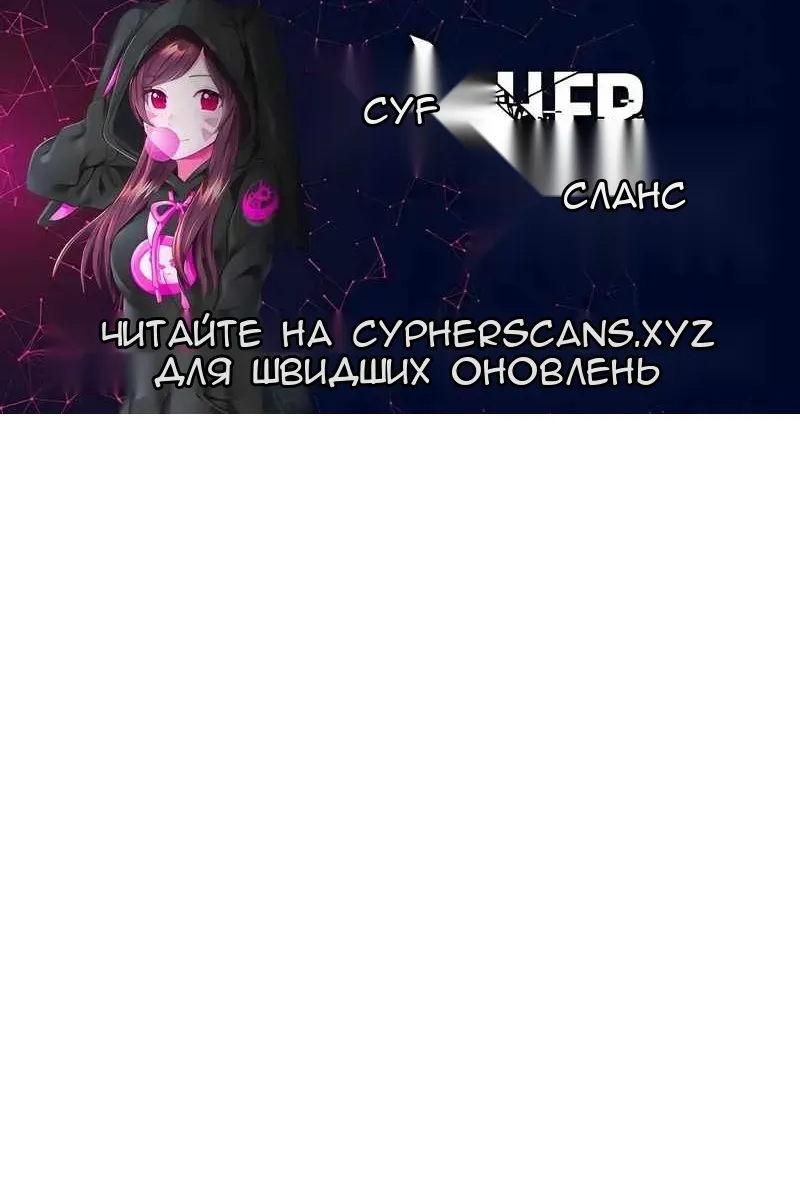 Сторінка 123