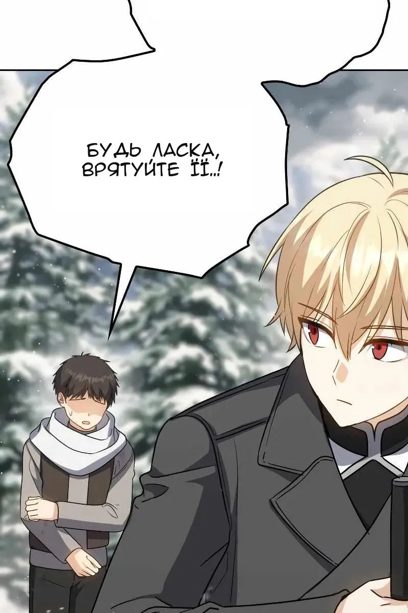 Сторінка 22
