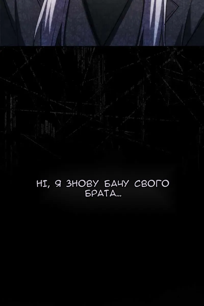 Сторінка 72