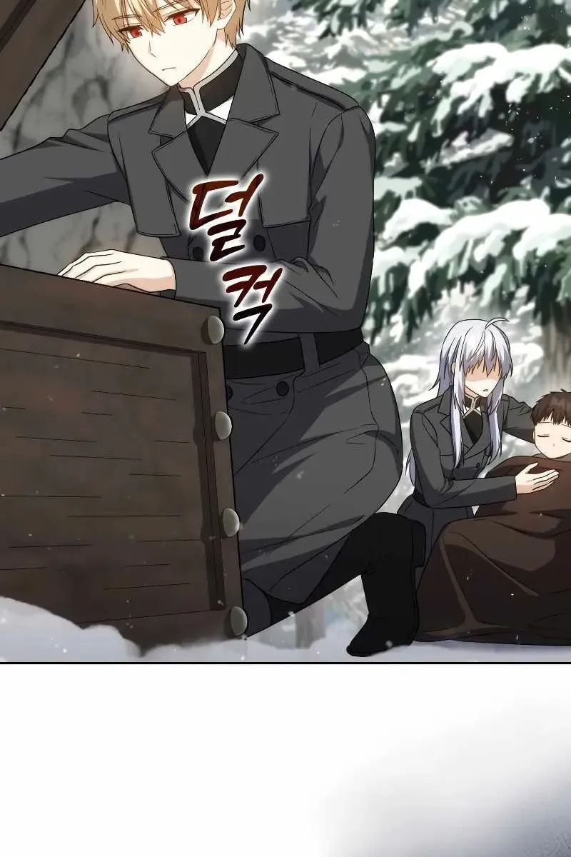 Сторінка 117