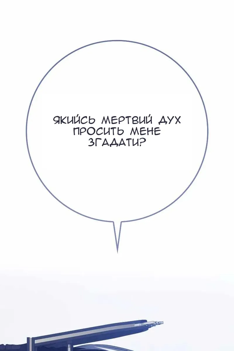 Сторінка 17