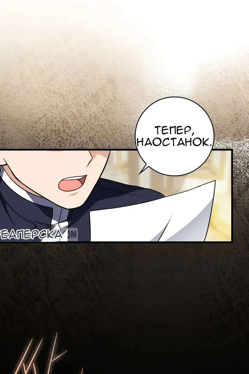 Сторінка 22
