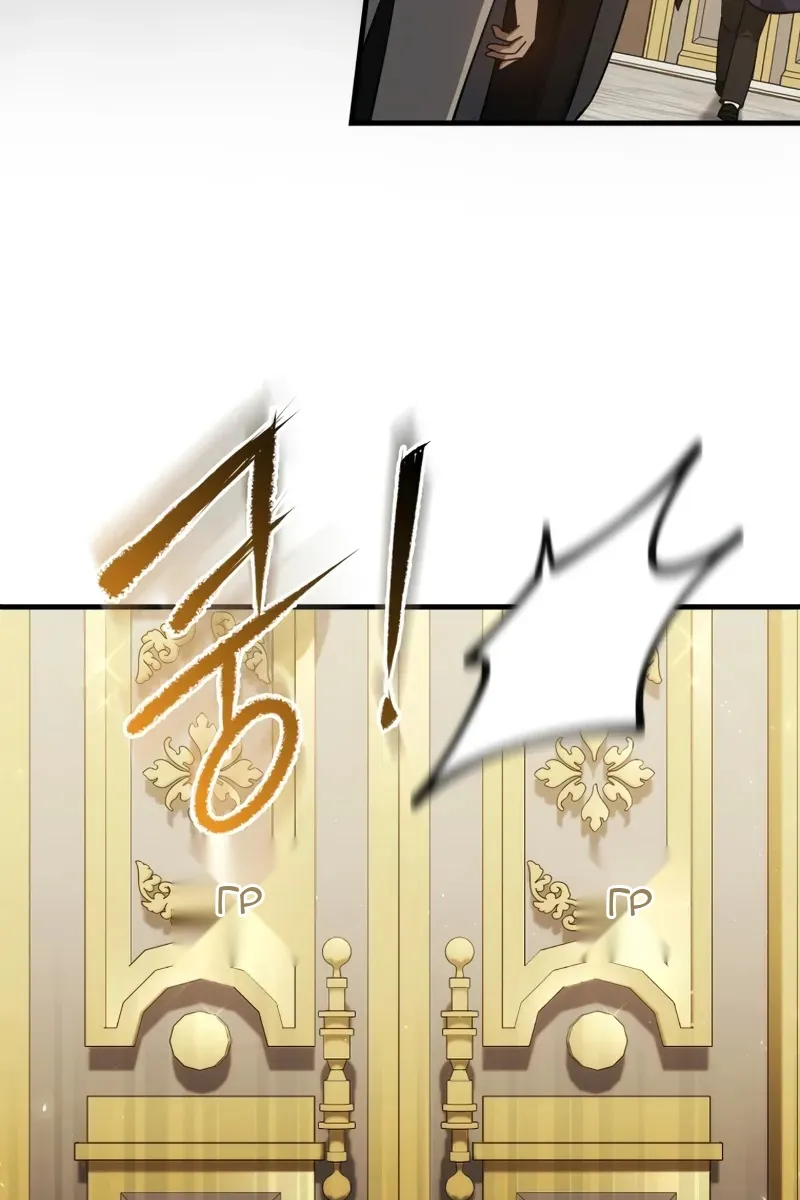 Сторінка 69