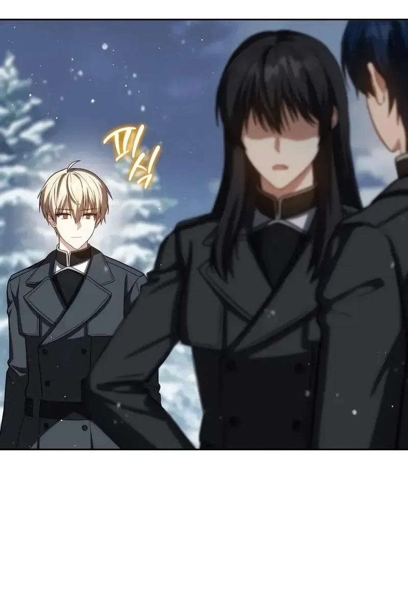 Сторінка 79