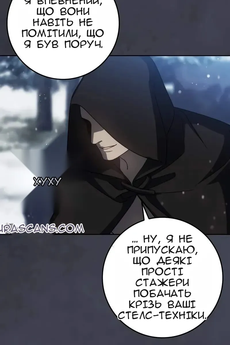 Сторінка 103