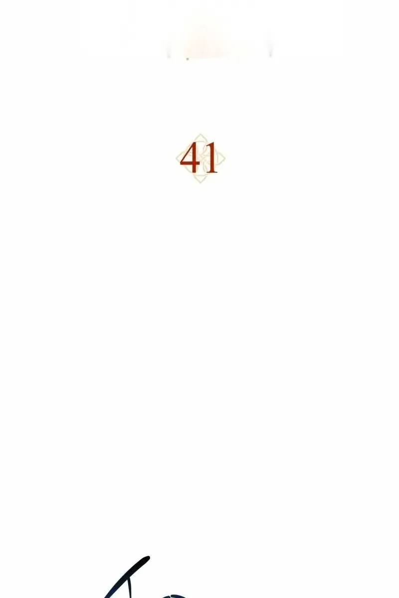 Сторінка 18