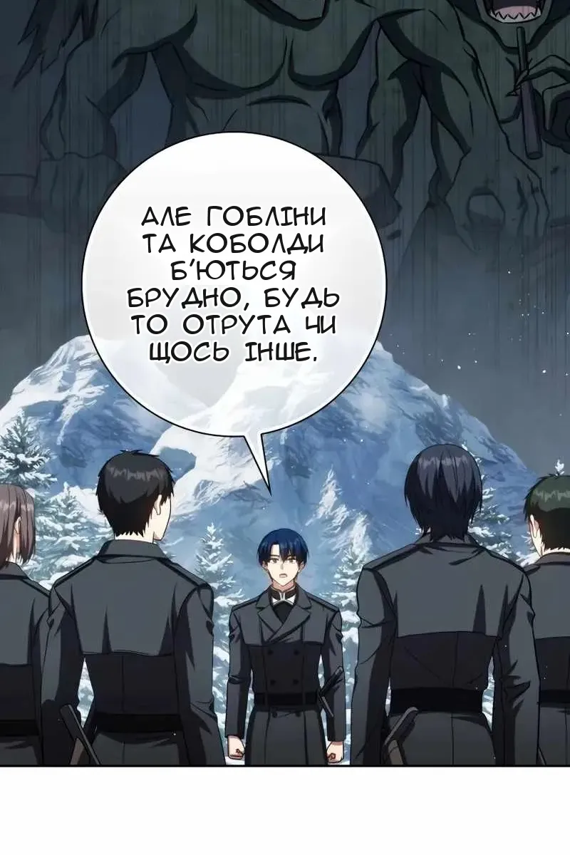 Сторінка 35