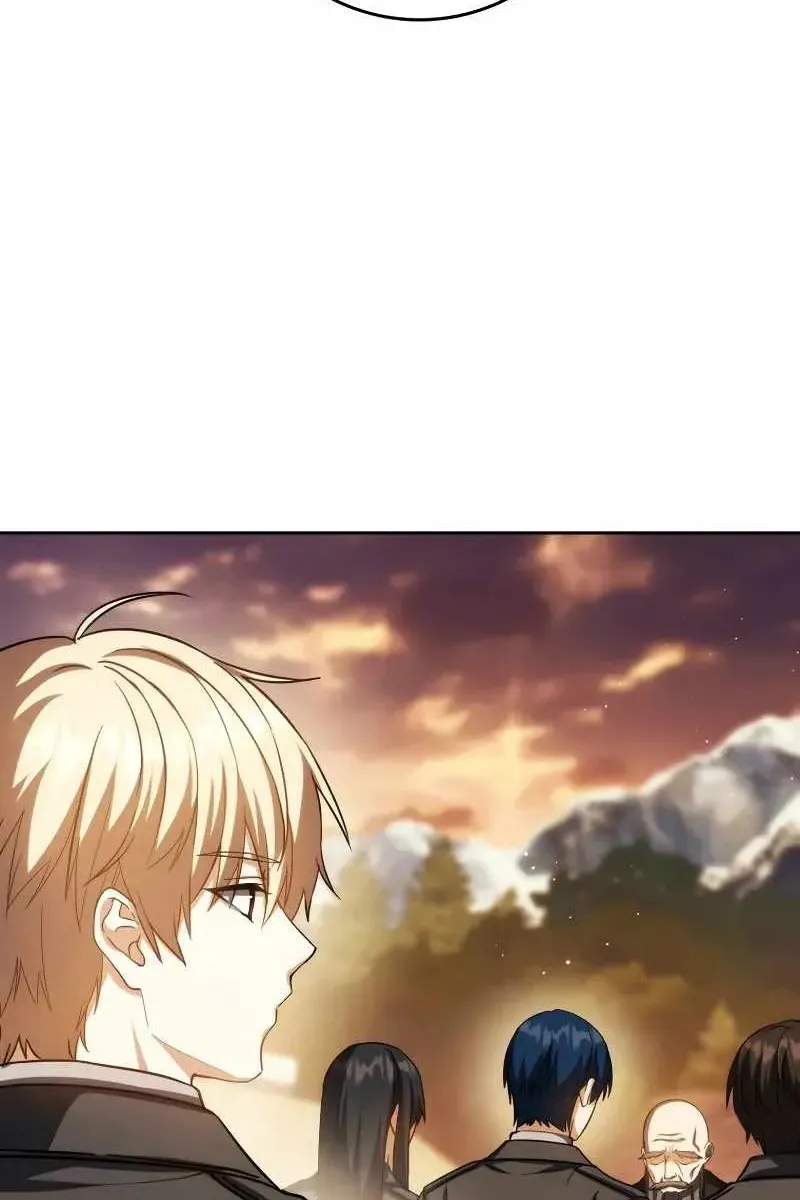 Сторінка 8