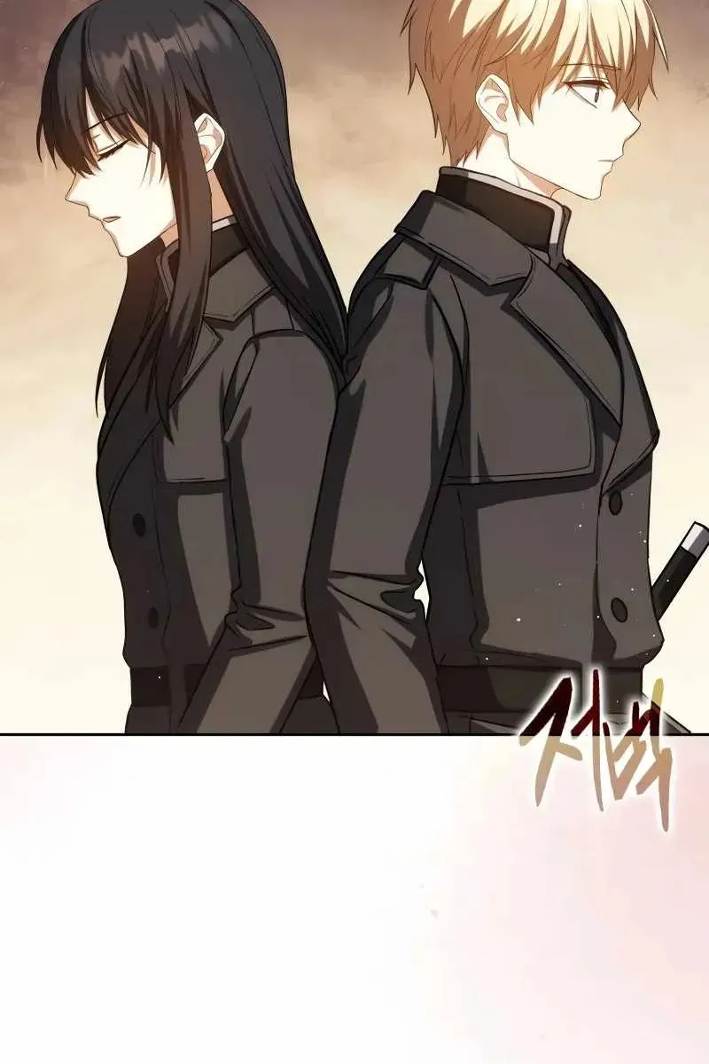 Сторінка 17