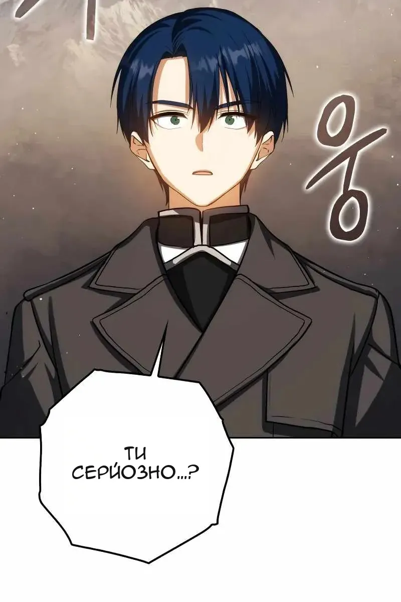 Сторінка 55