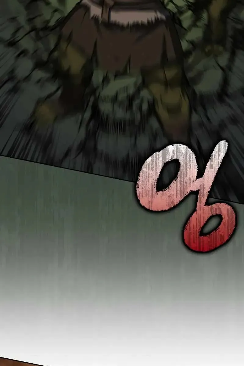 Сторінка 96