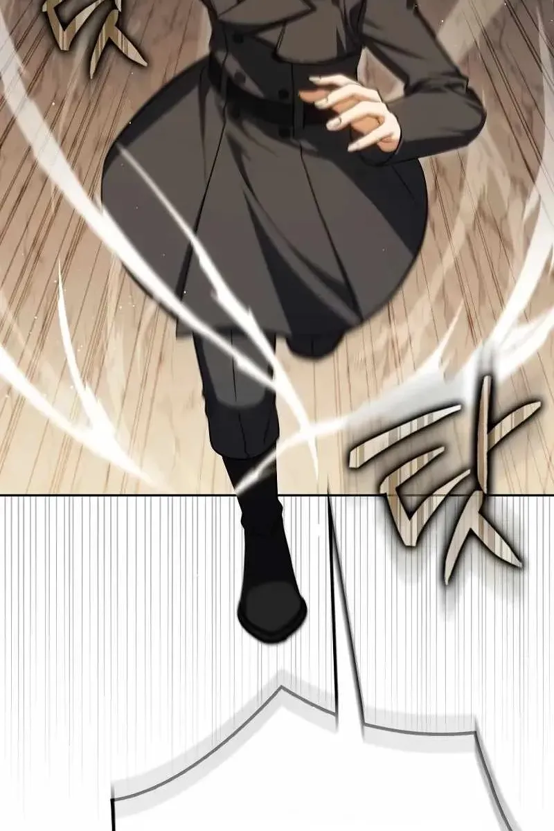 Сторінка 7