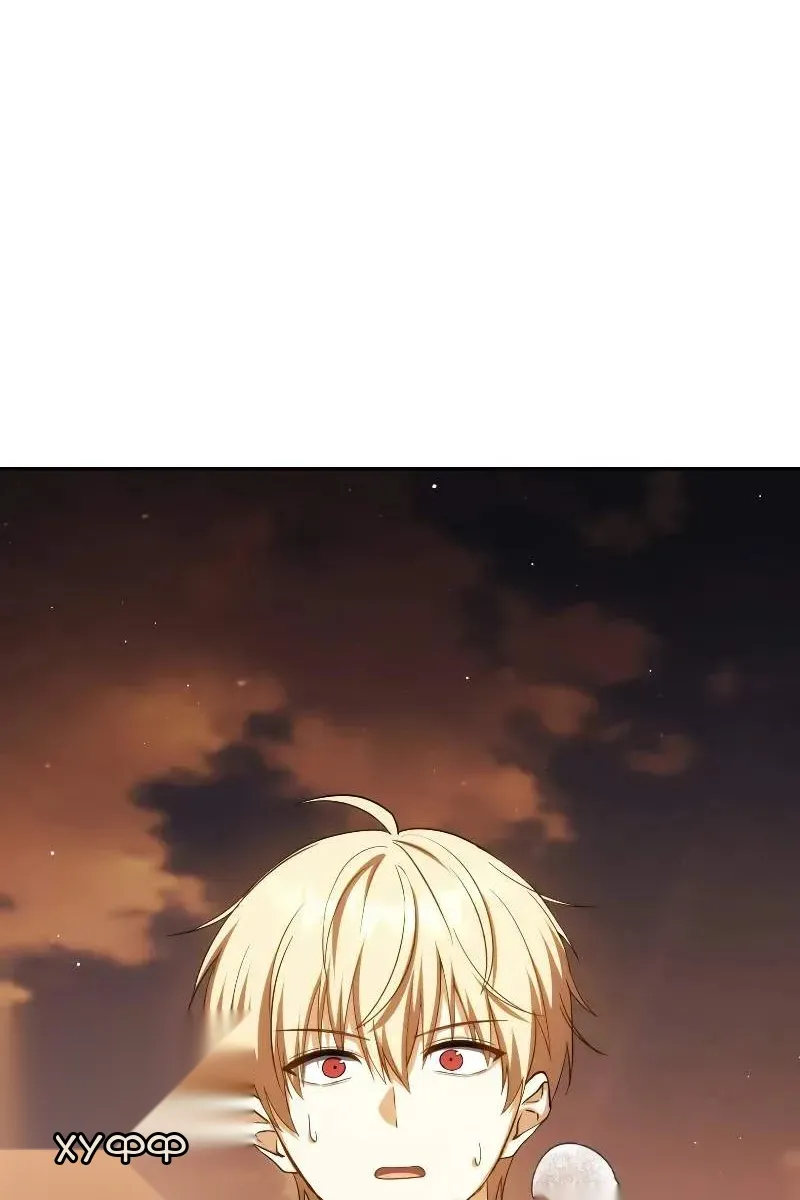 Сторінка 10