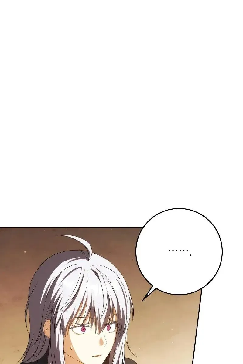 Сторінка 12